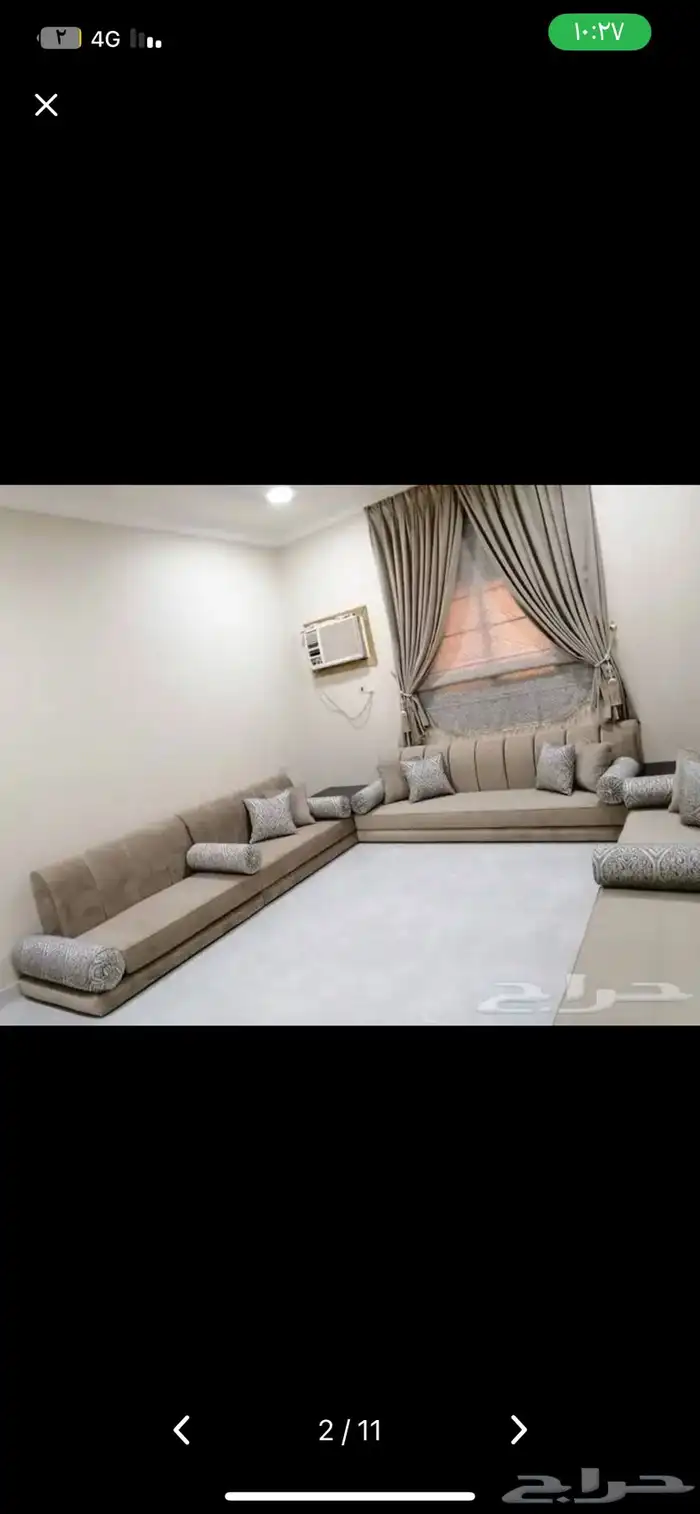 مفروشات فردوس 5