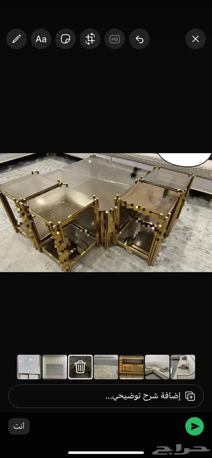 للبيع اثاث منزل جديد الموقع طبرجل 4