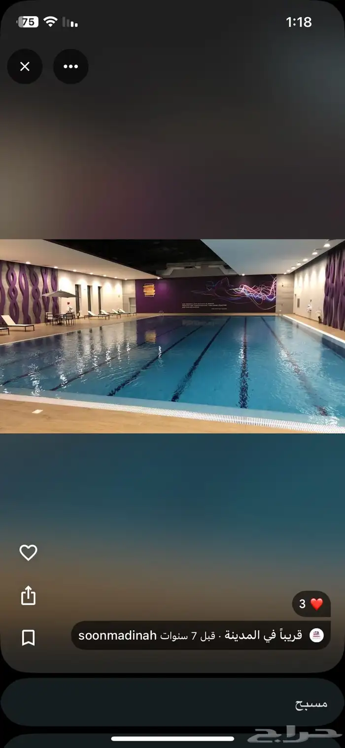 بيع اشتراك نادي وقت اللياقة ليديز 10