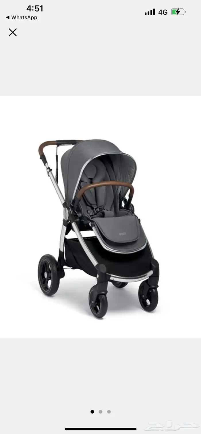 عربيه اوكارو من ماماز اند باباز 0