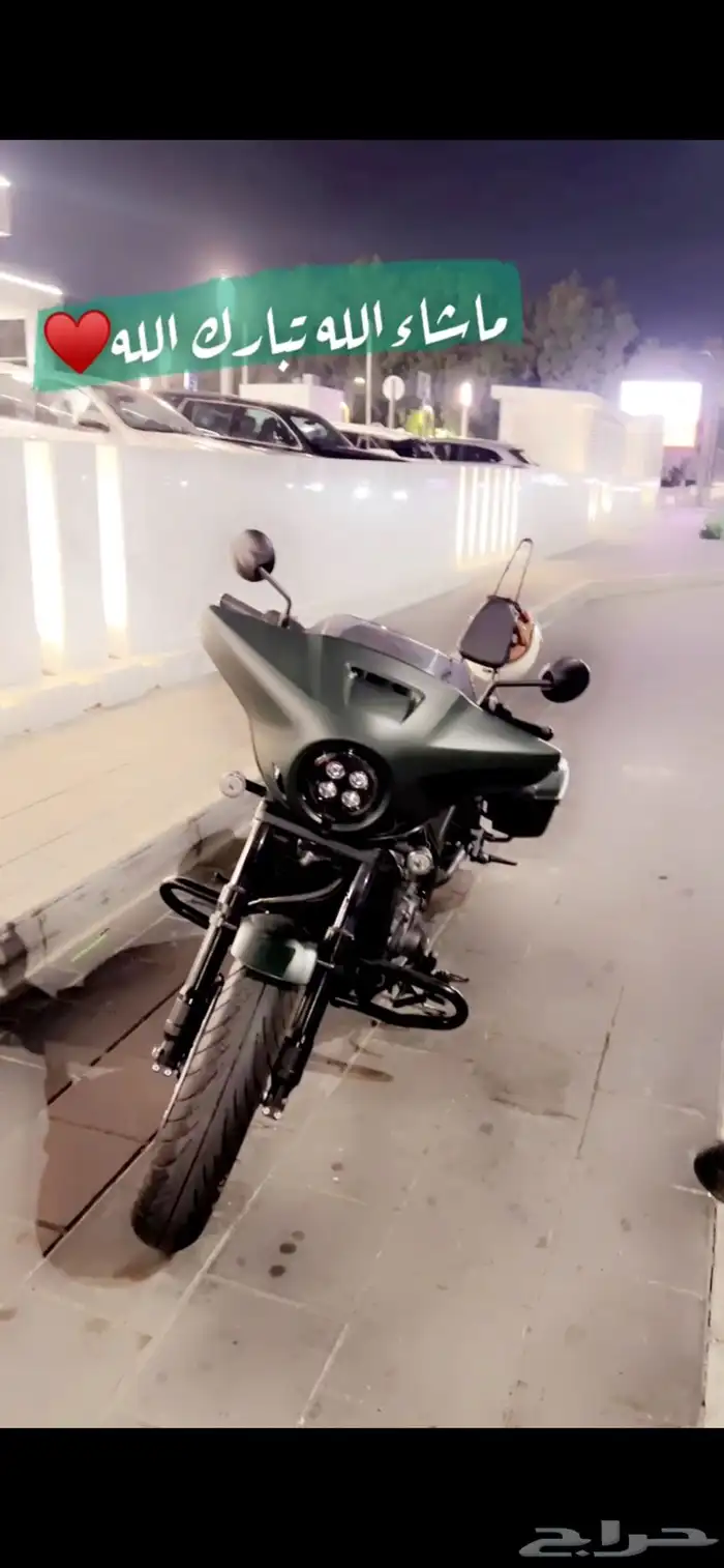 دباب هوندا ريبل 1100 1