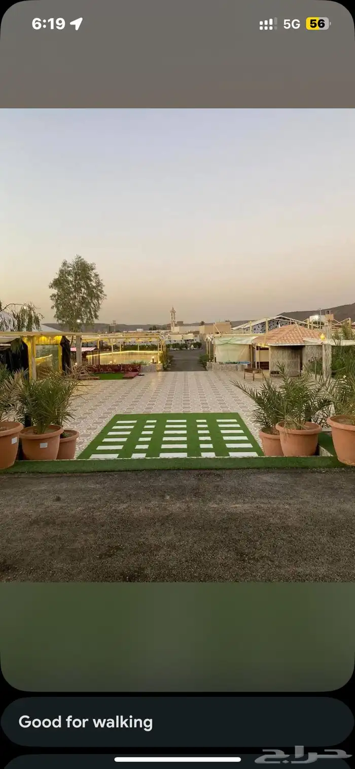 منتجع سكني سياحي بالقرب من ام معبد مشروع الهجرة الجديد 19