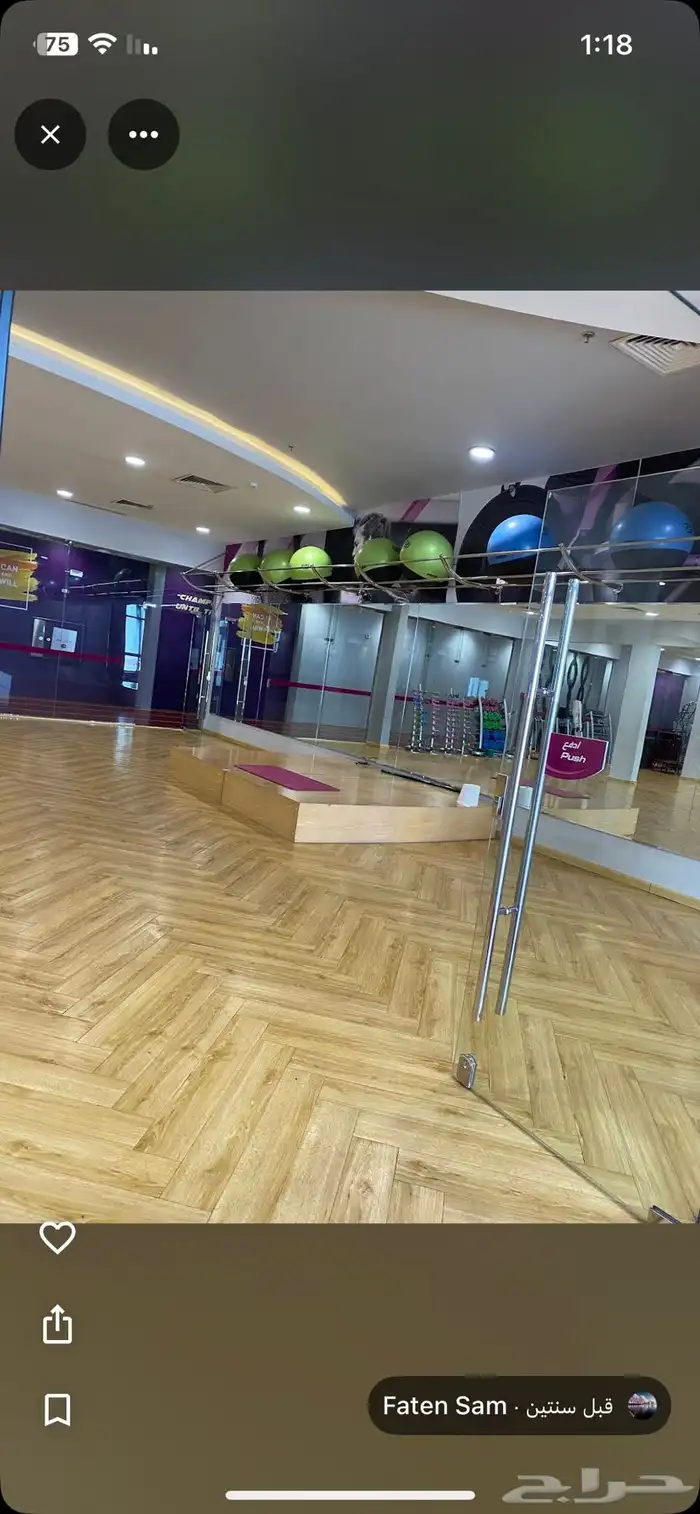 بيع اشتراك نادي وقت اللياقة ليديز 4