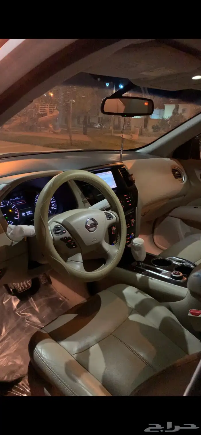 باثفندر للبيع 6