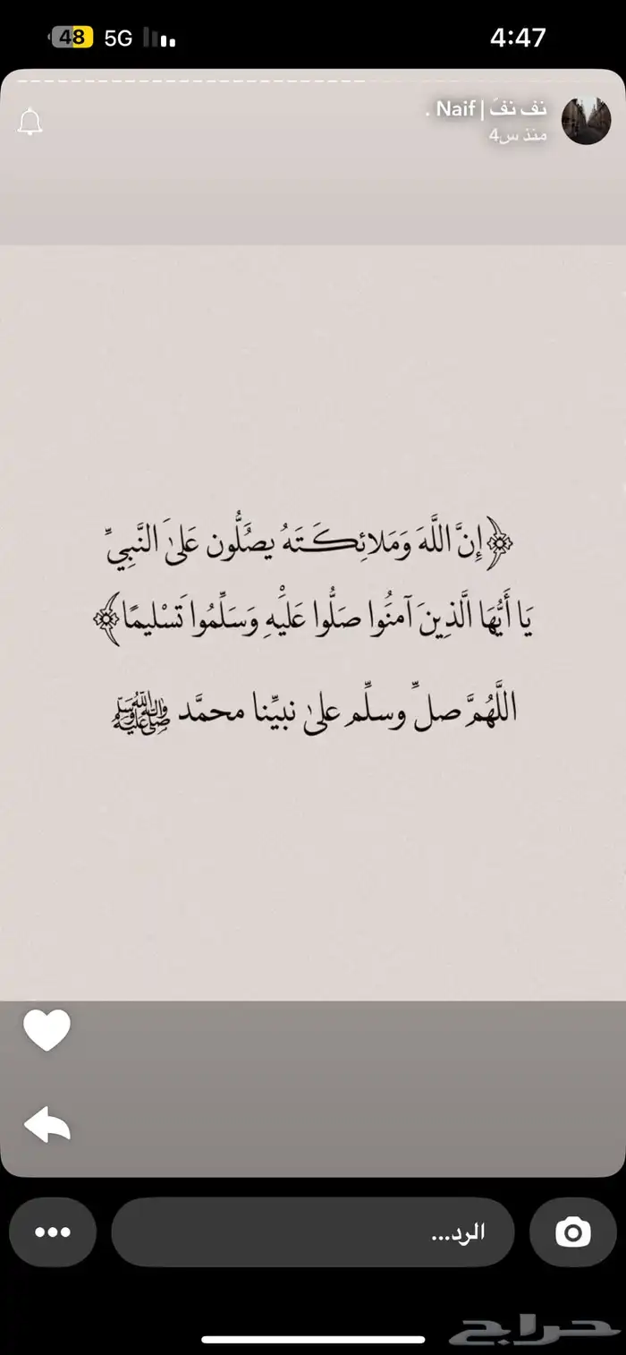 محل اعلانات وعمل لوحات للبيع مع السجل عمره اربع سنوات ورخصه 0