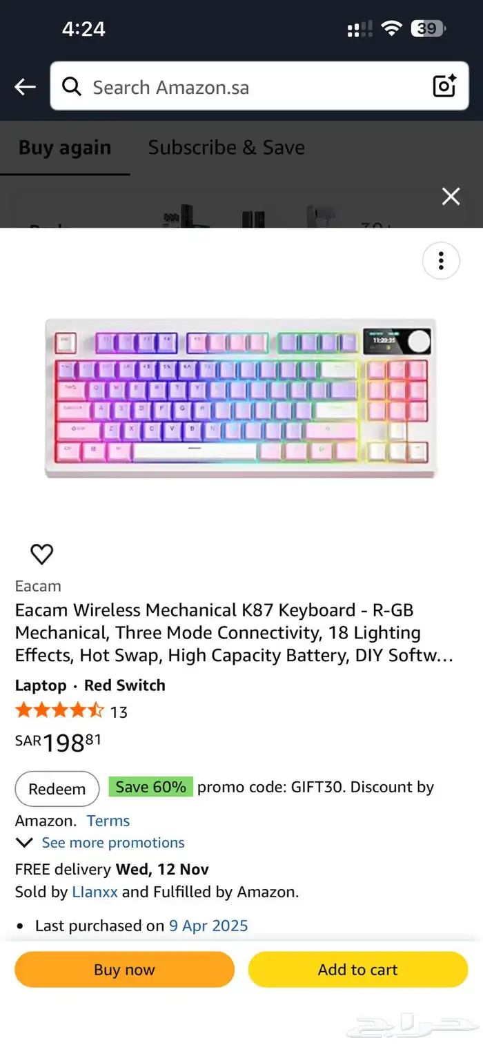 PC RTX4060TI للبيع كمبيوتر 12