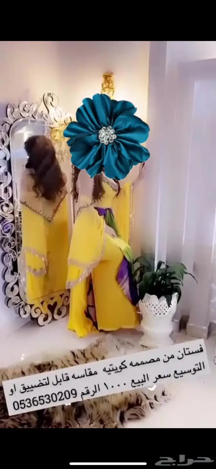 فستان مناسبه حق زواجات استخدام ثلاث ساعات فقط 2