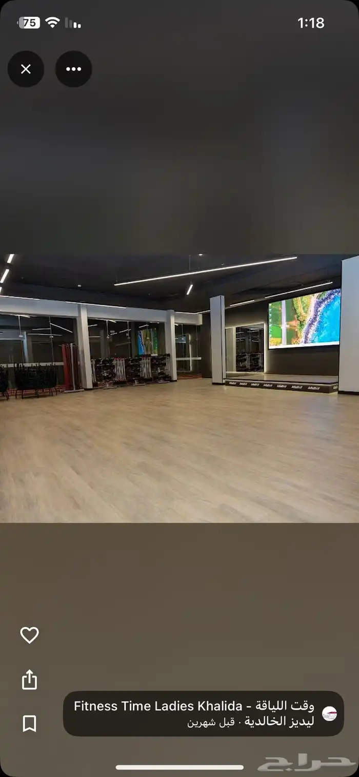بيع اشتراك نادي وقت اللياقة ليديز 11