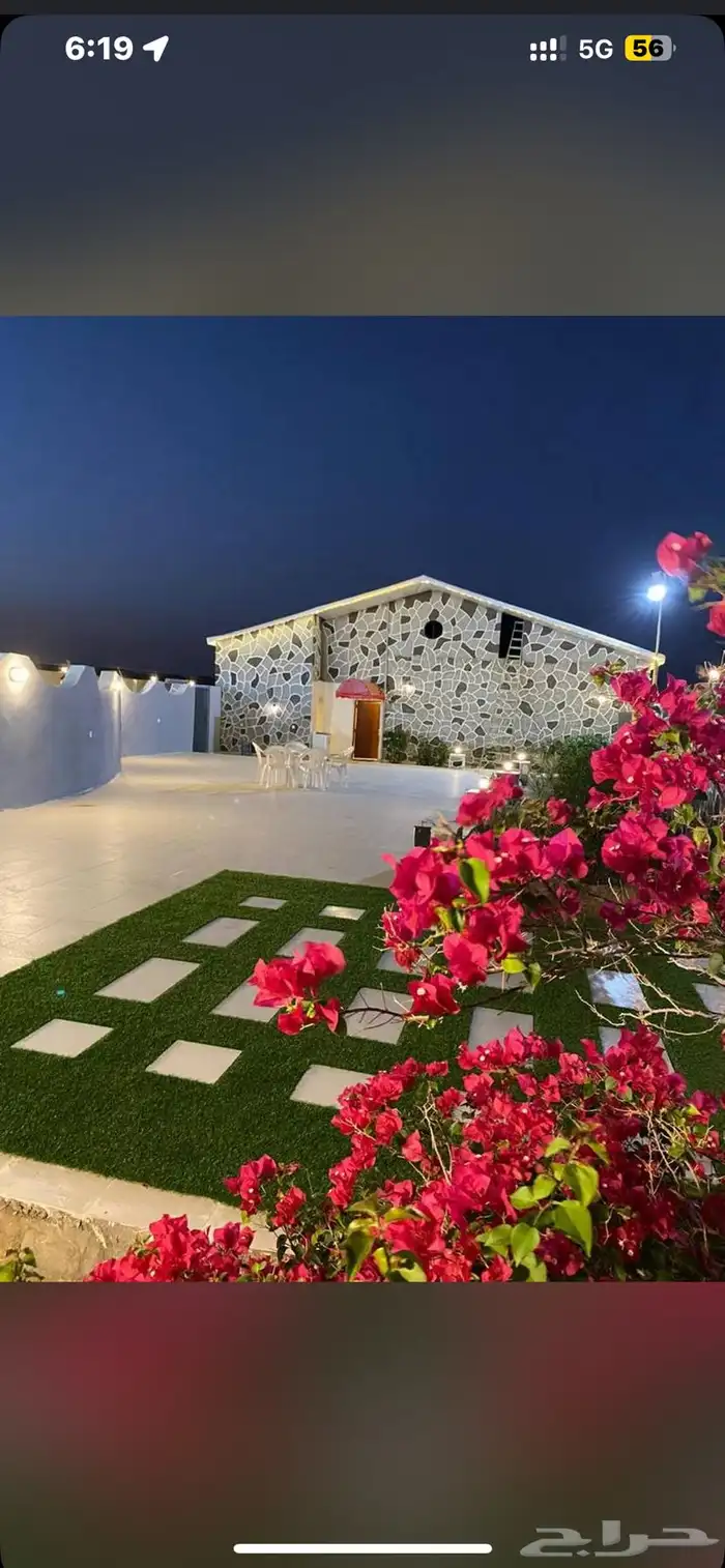 منتجع سكني سياحي بالقرب من ام معبد مشروع الهجرة الجديد 8