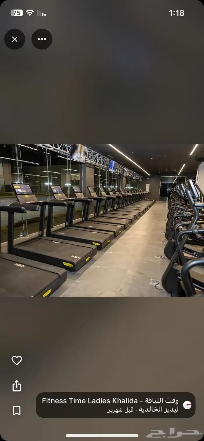 بيع اشتراك نادي وقت اللياقة ليديز 6
