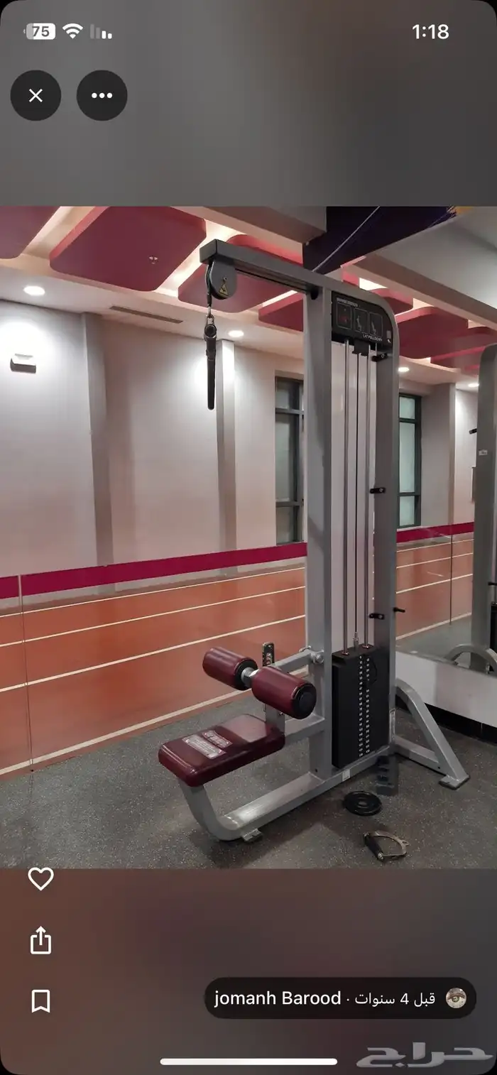 بيع اشتراك نادي وقت اللياقة ليديز 8