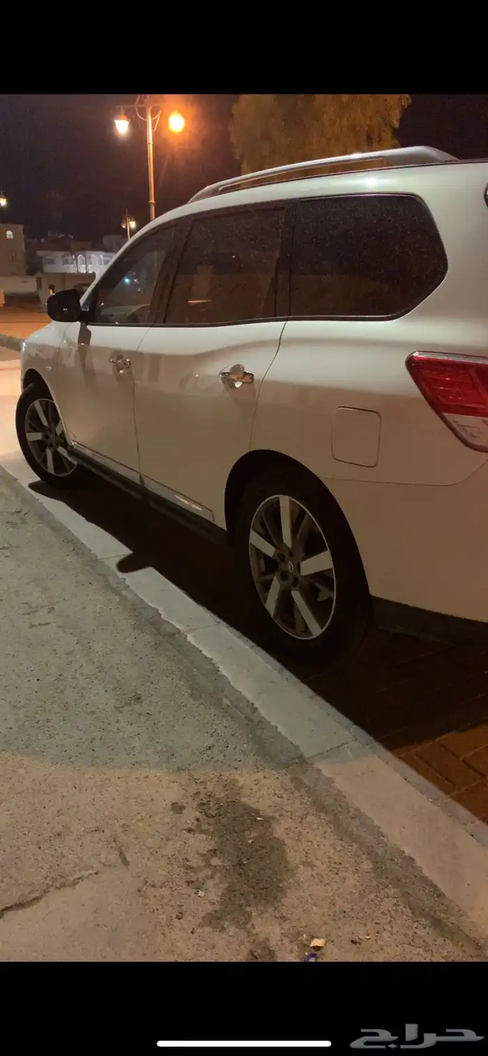 باثفندر للبيع 5