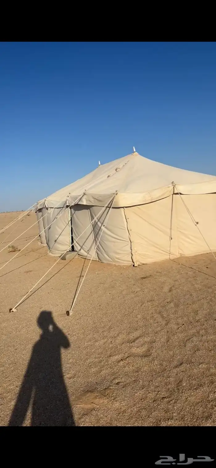 خيمه عمودين 0