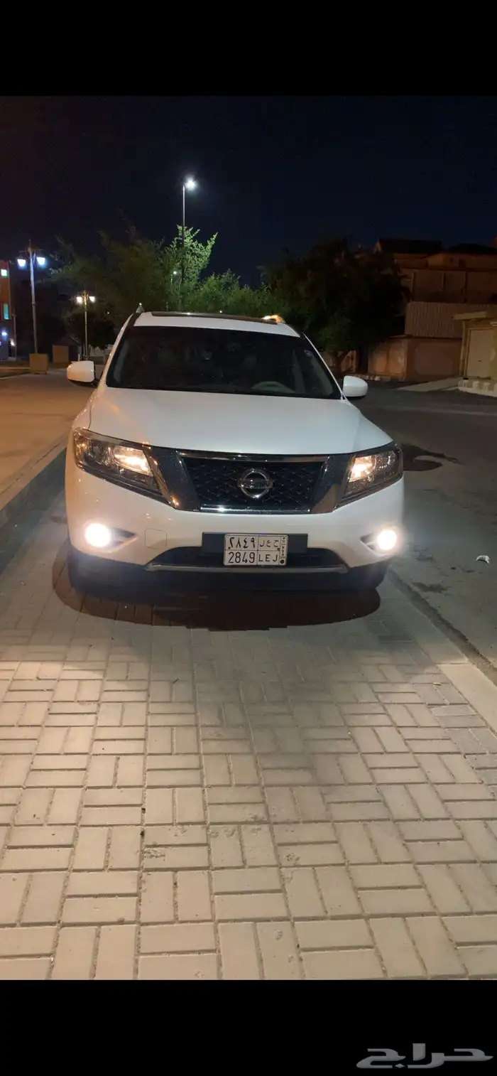 باثفندر للبيع 3