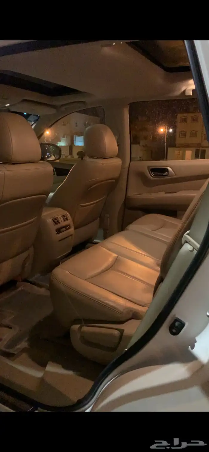 باثفندر للبيع 8