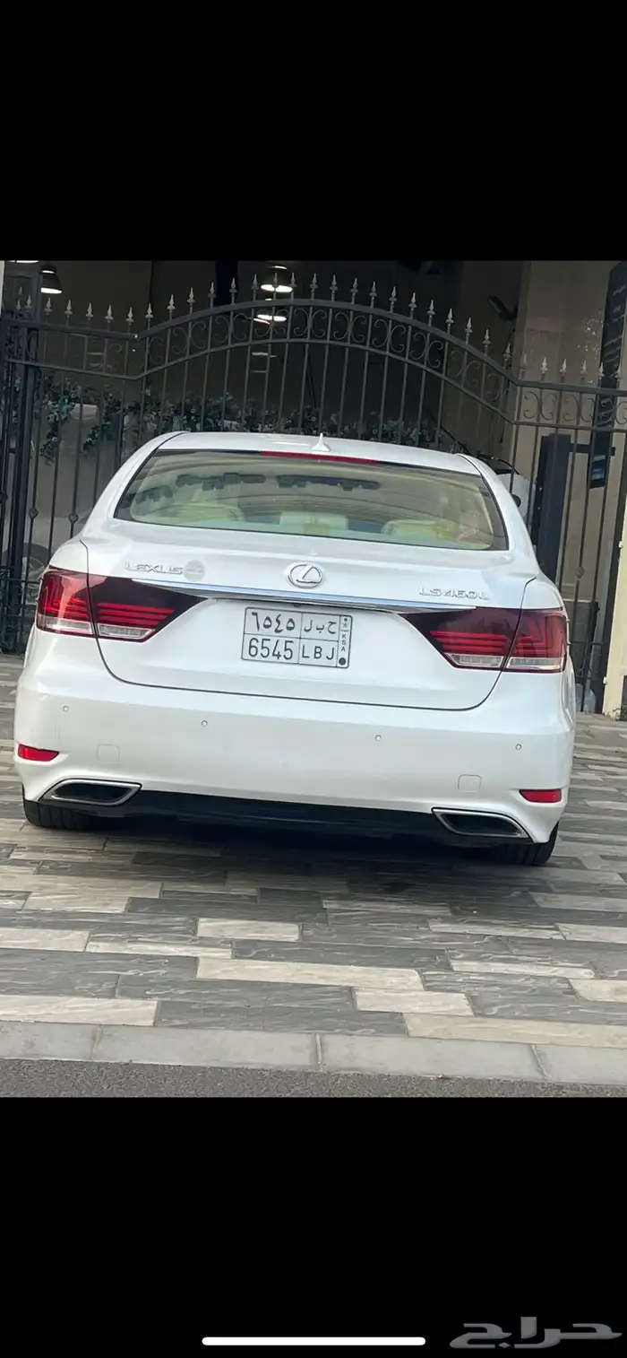 لوحه حبل 6545 0