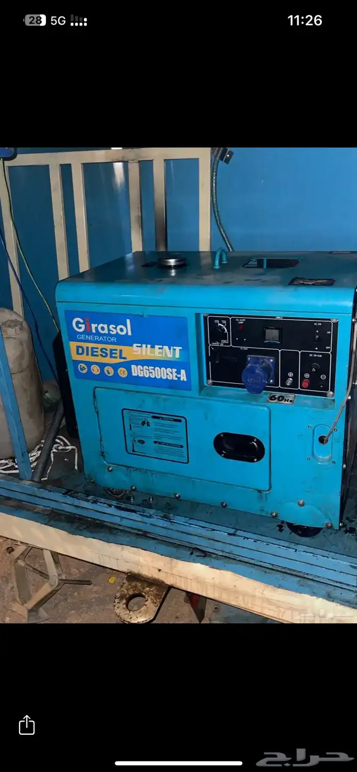 الرياض ماطور كهرب ديزل صامت 1