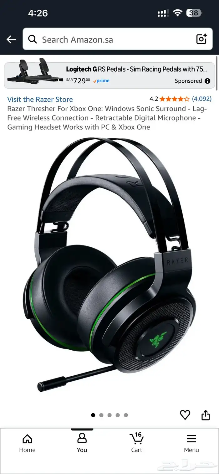 PC RTX4060TI للبيع كمبيوتر 14