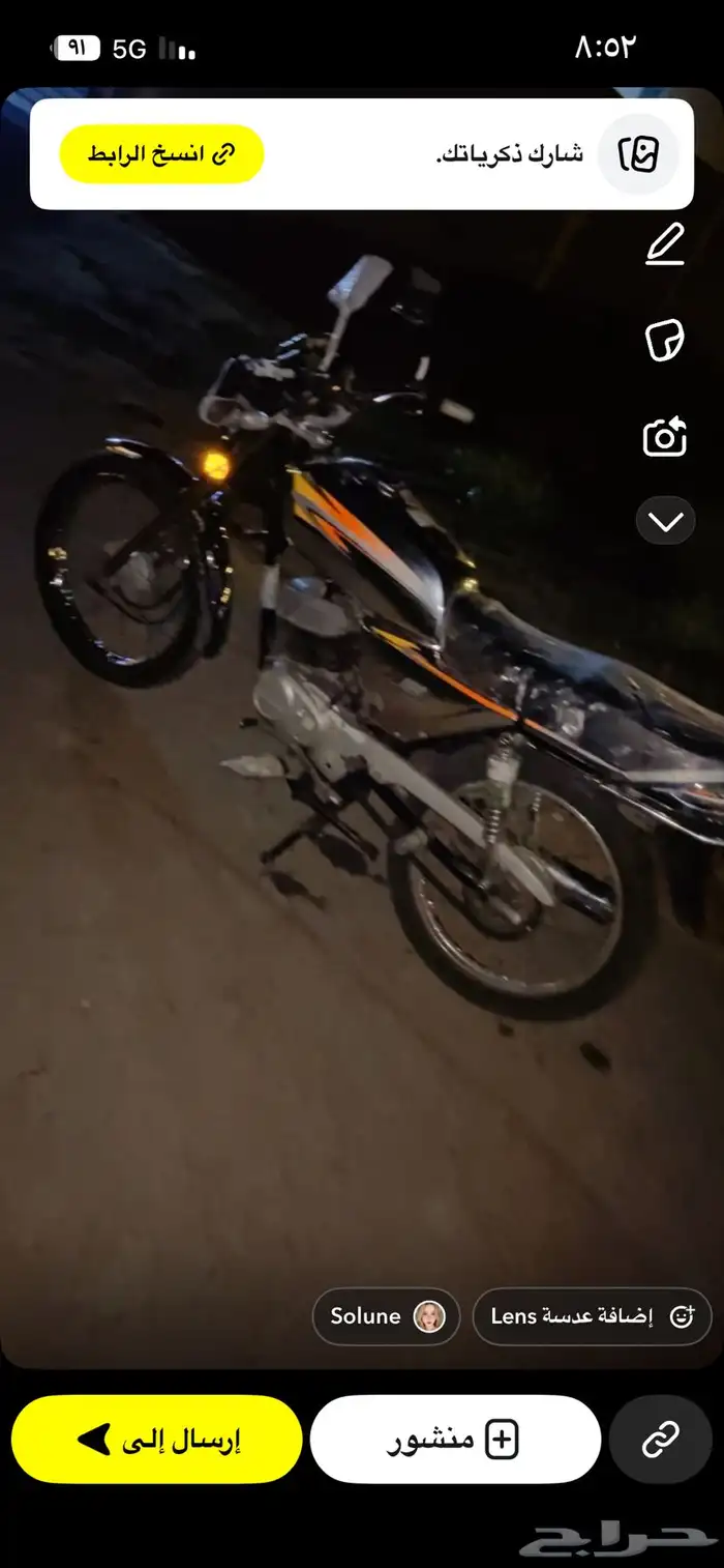 سزوكي اصلي نضيف. 3