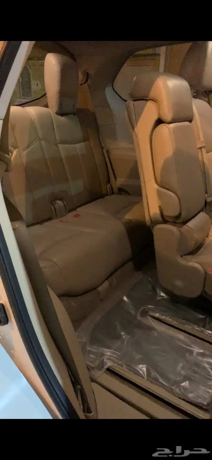 باثفندر للبيع 9