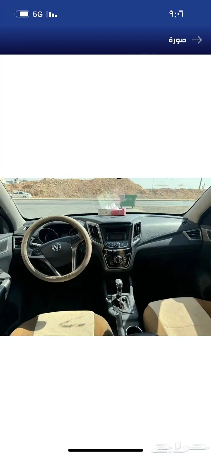 سيارة شانجان cs35 2019 2