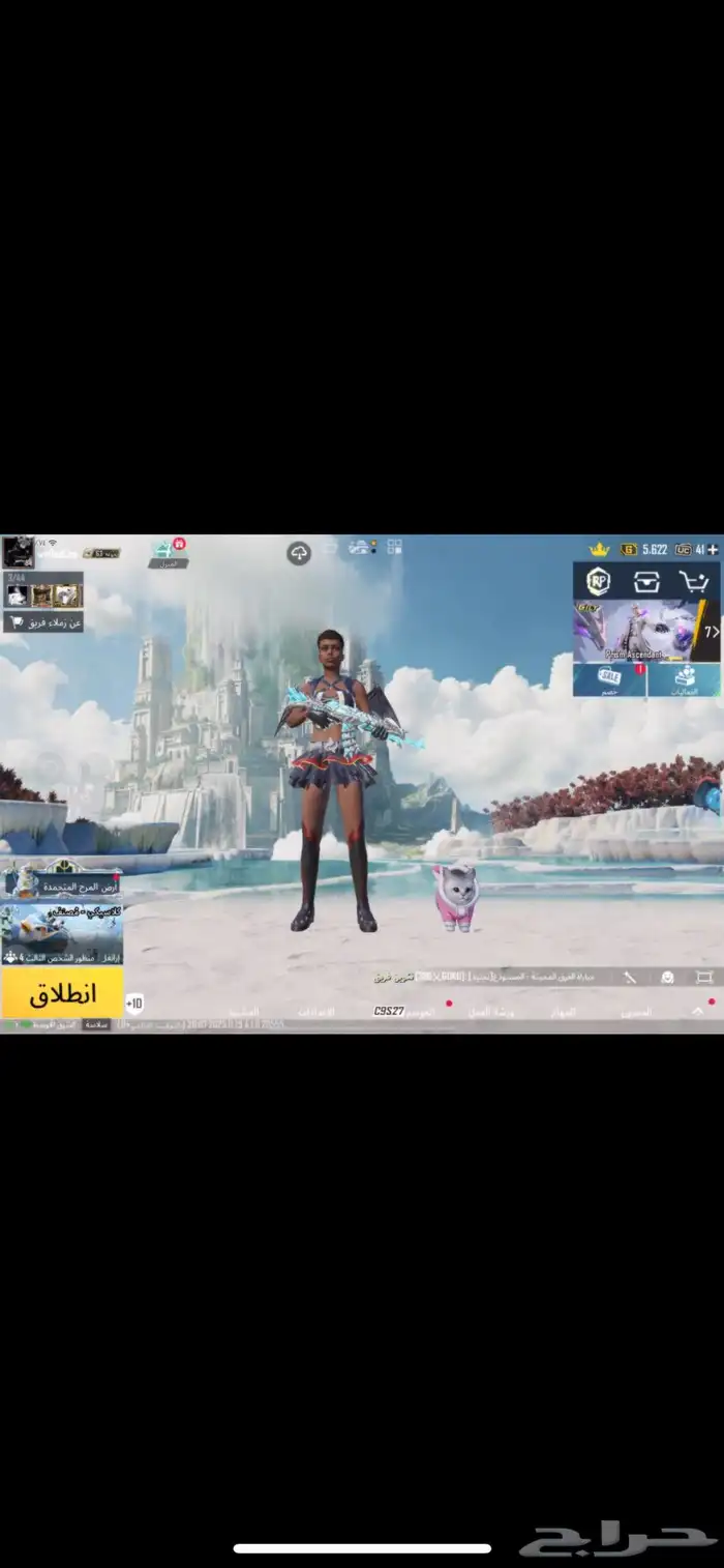 حساب ببجي للبيع الصامل مانختلف معه 3