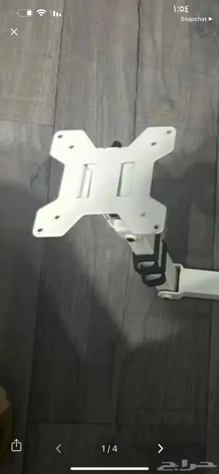 للبيع ستاند شاشتين   اللون أبيض 1