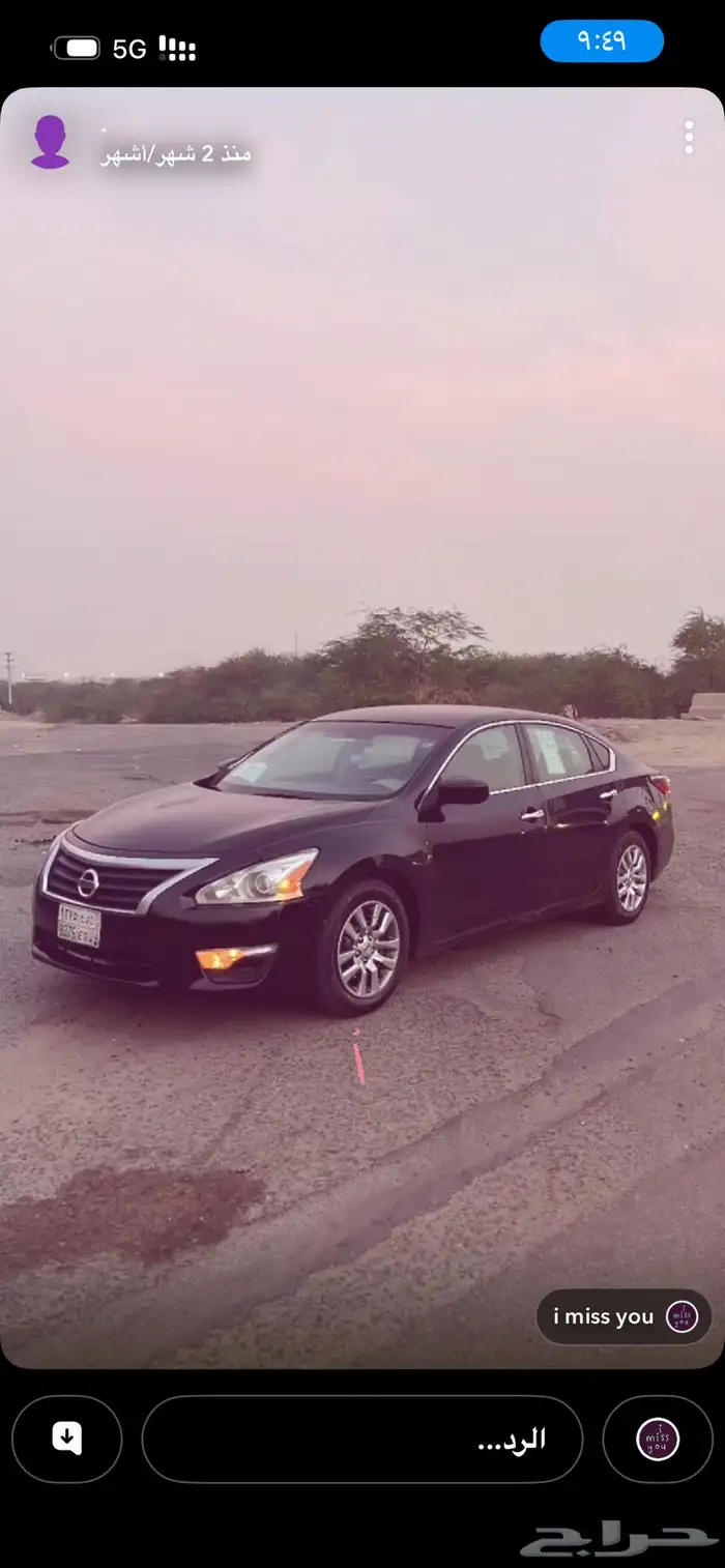 نيسان التيما موديل 2013 10