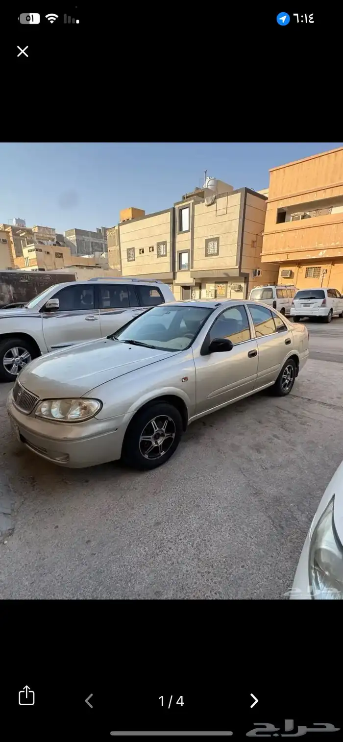 نيسان صني 0