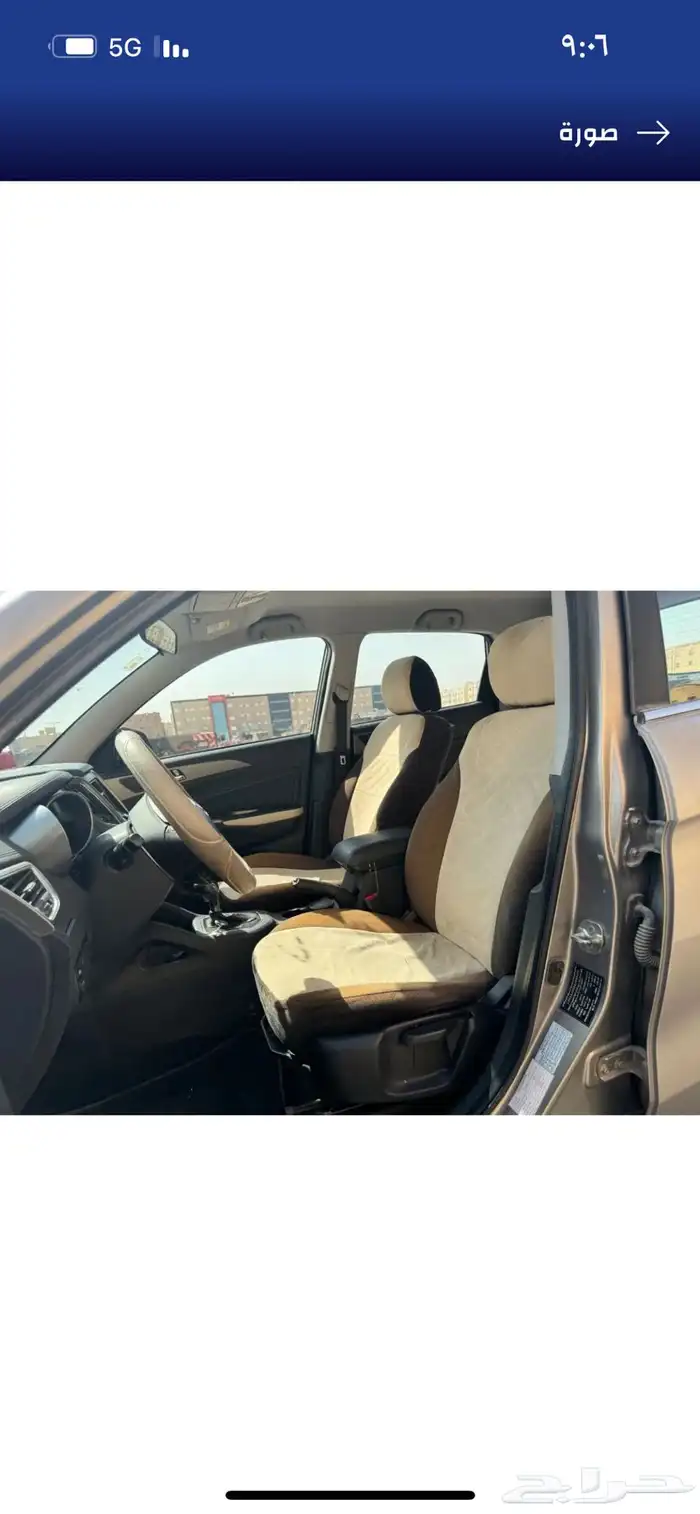 سيارة شانجان cs35 2019 5