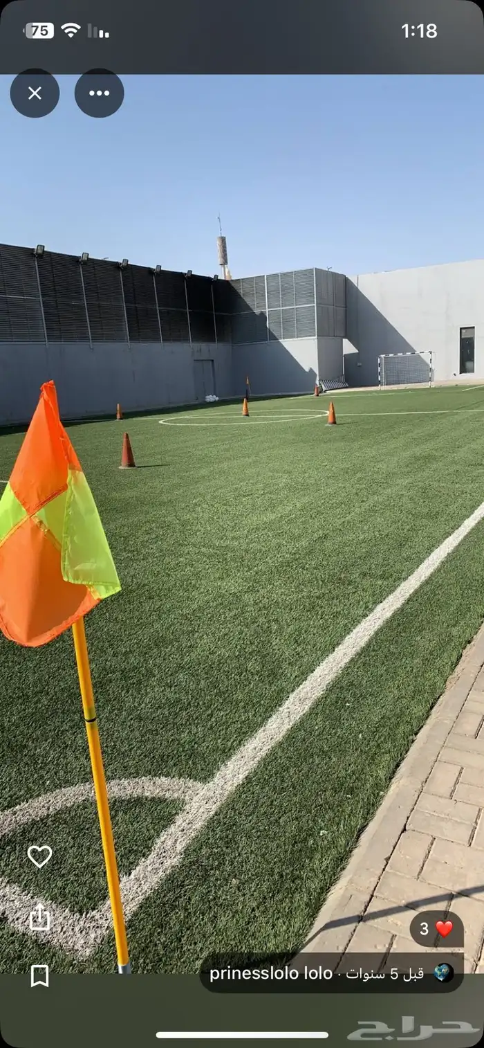 بيع اشتراك نادي وقت اللياقة ليديز 9