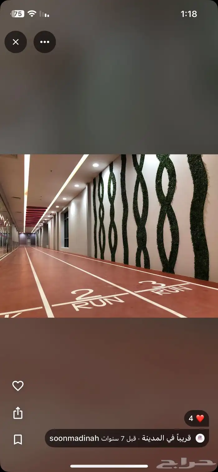 بيع اشتراك نادي وقت اللياقة ليديز 5