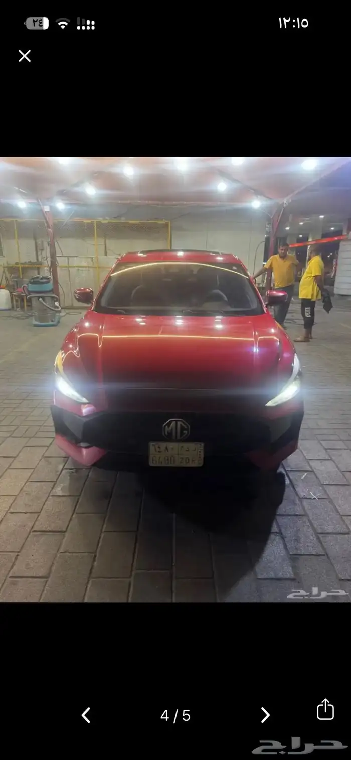 ام جي جي تي 2022 فل كامل 3