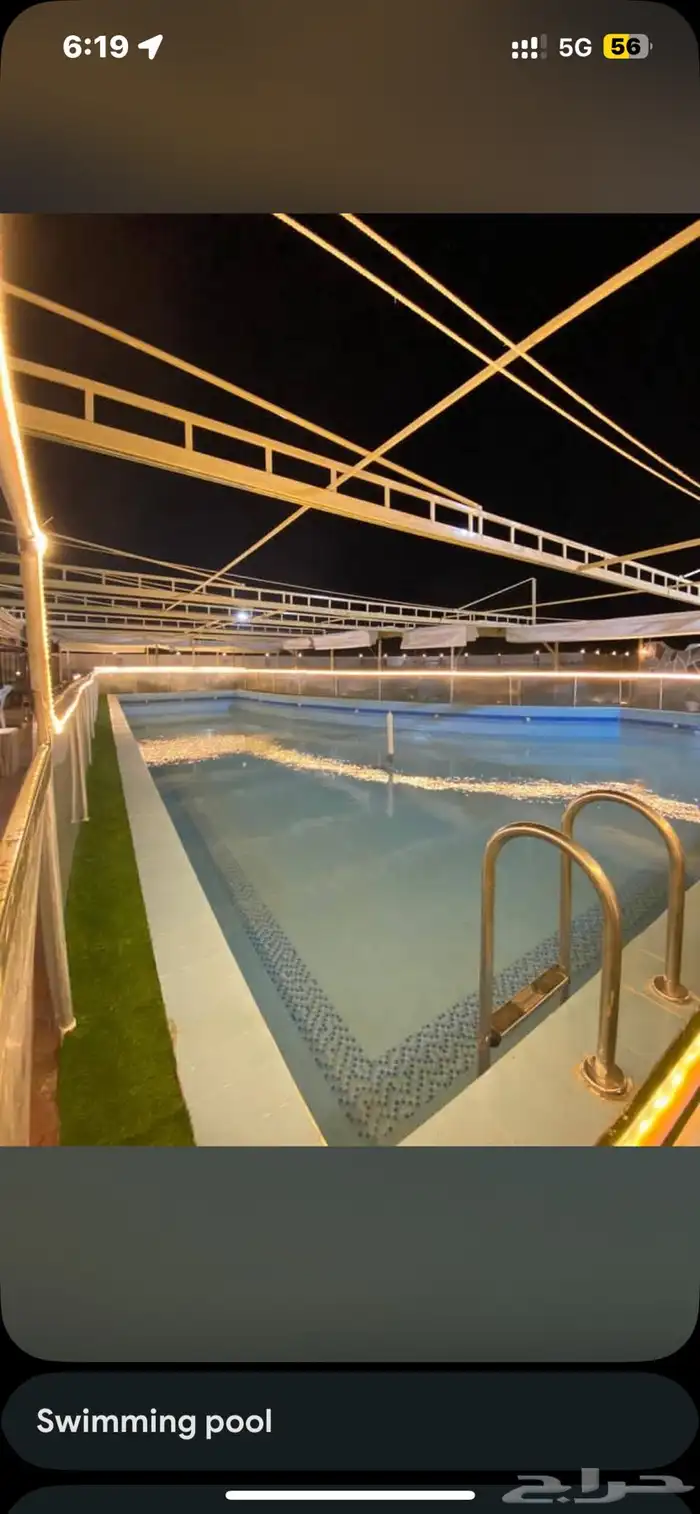 منتجع سكني سياحي بالقرب من ام معبد مشروع الهجرة الجديد 16