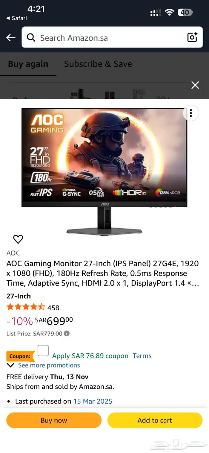 PC RTX4060TI للبيع كمبيوتر 11