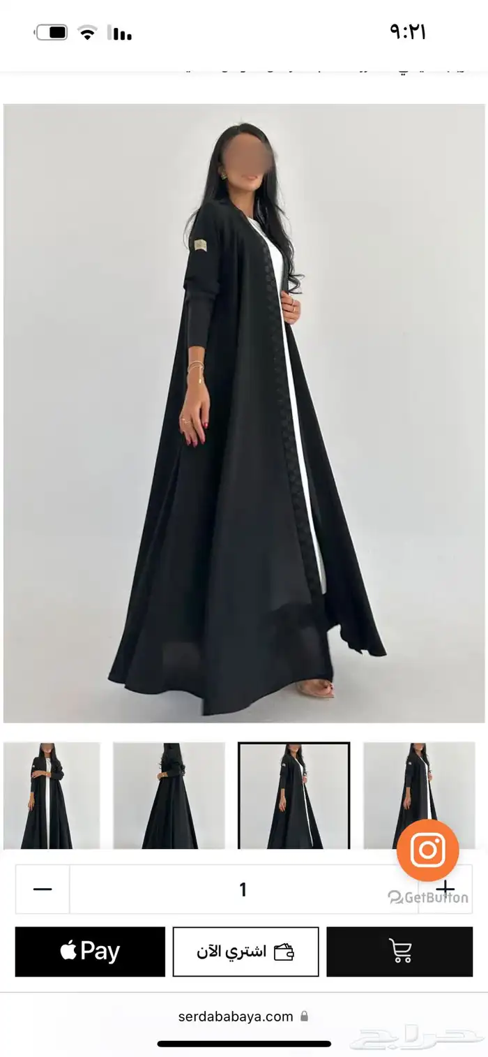عباية للبيع   عبايه   عبايات للبيع   عبايه سرداب  عباية 2