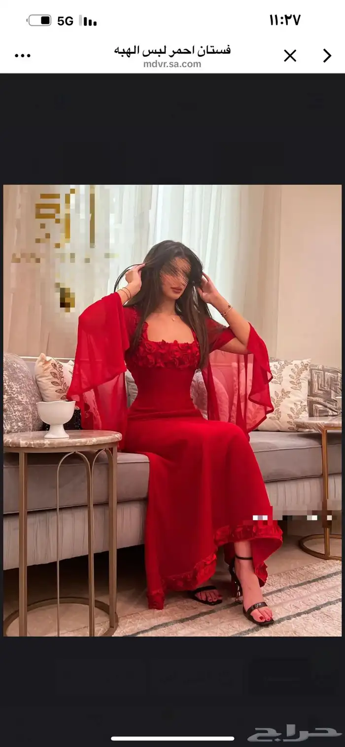 فستان احمر 0