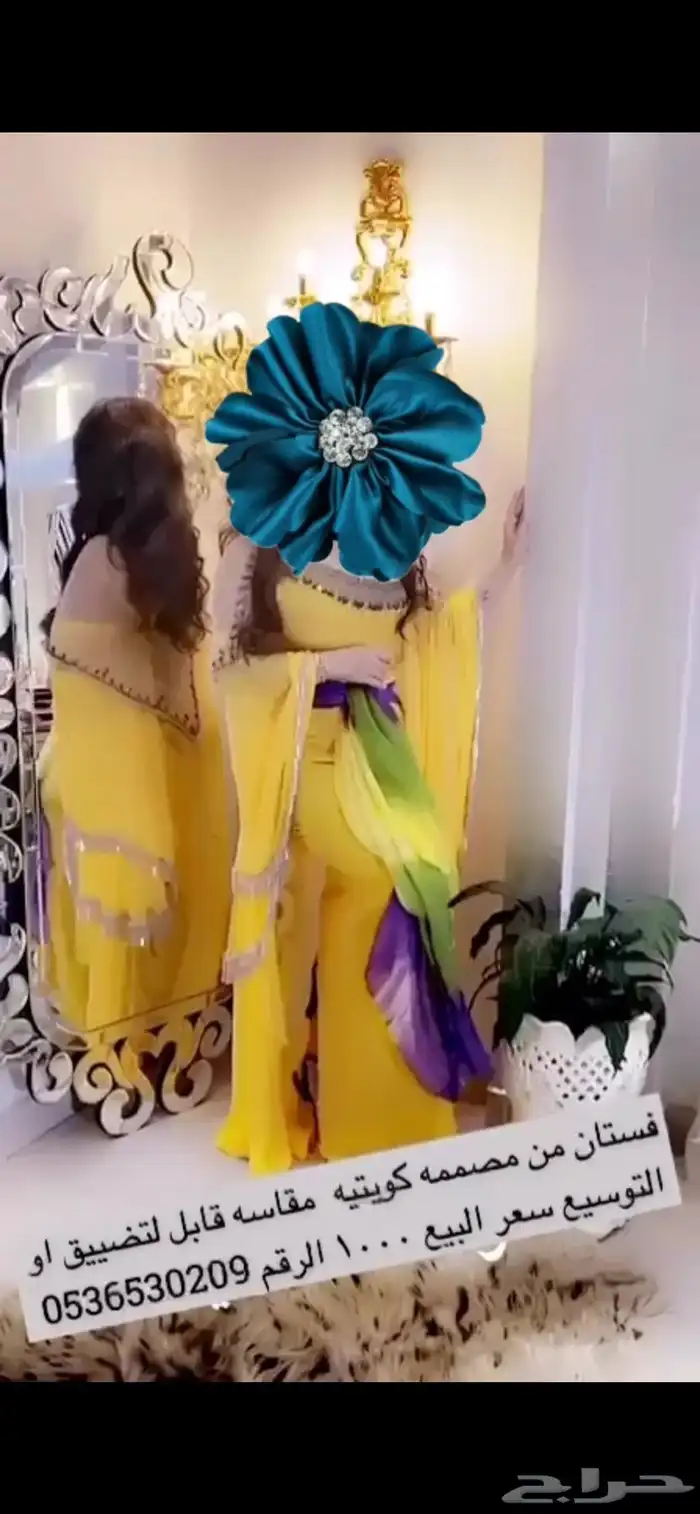 فستان مناسبه حق زواجات استخدام ثلاث ساعات فقط 1