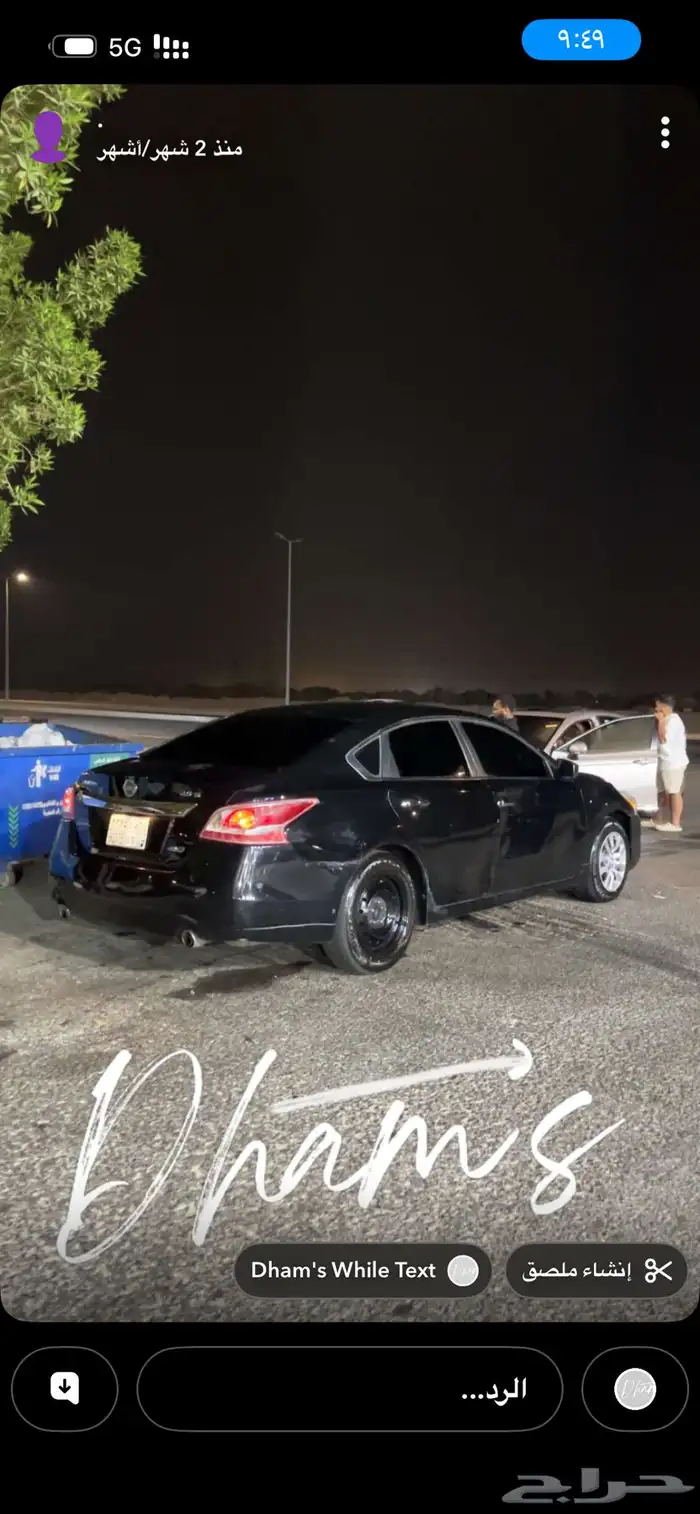 نيسان التيما موديل 2013 9