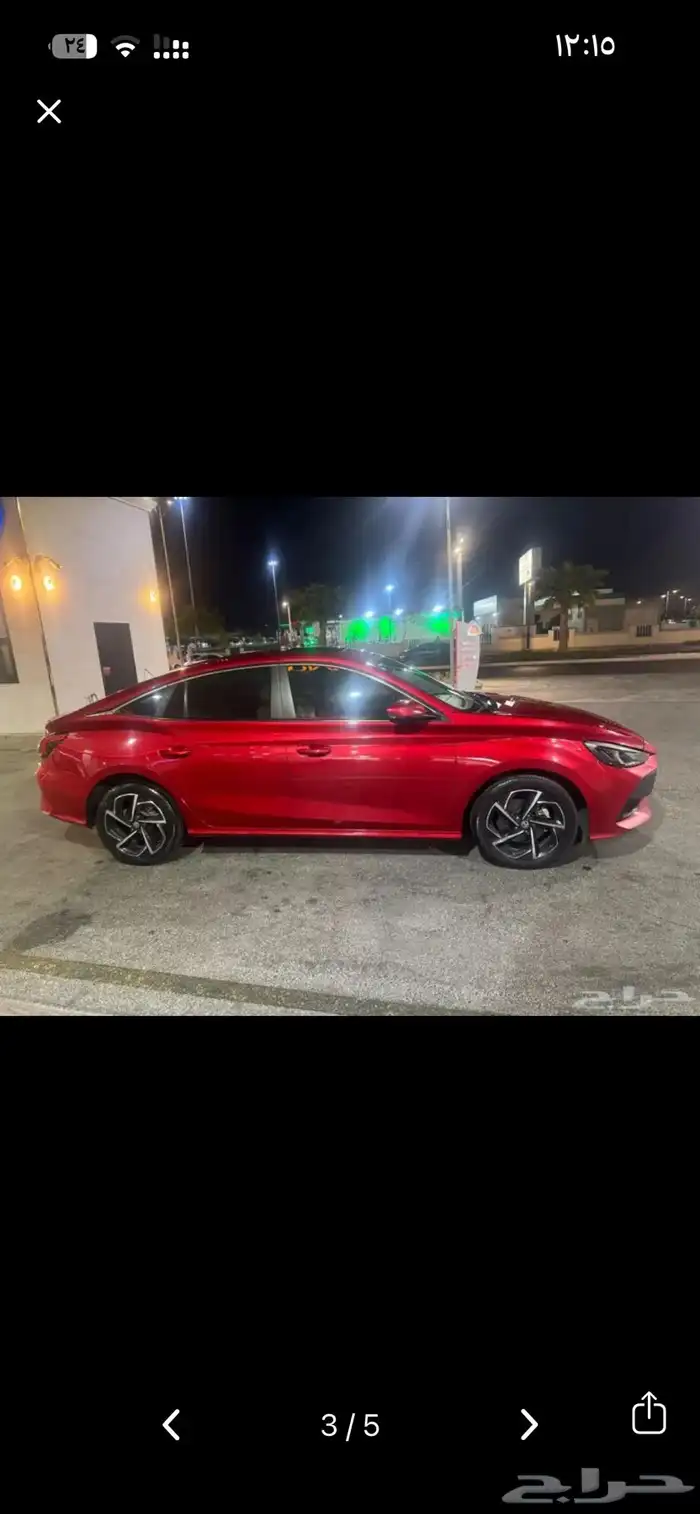 ام جي جي تي 2022 فل كامل 1