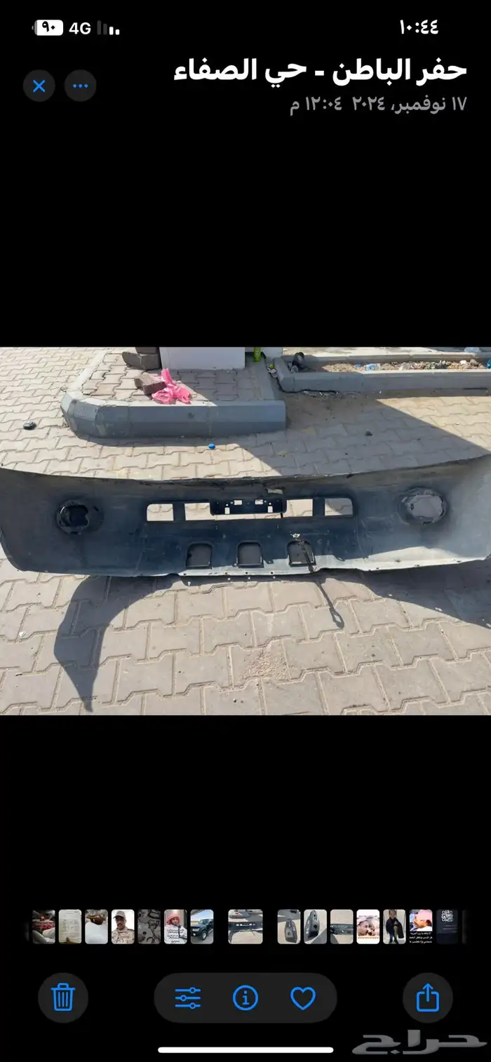 صدام باترول سلق مع وطايات 2