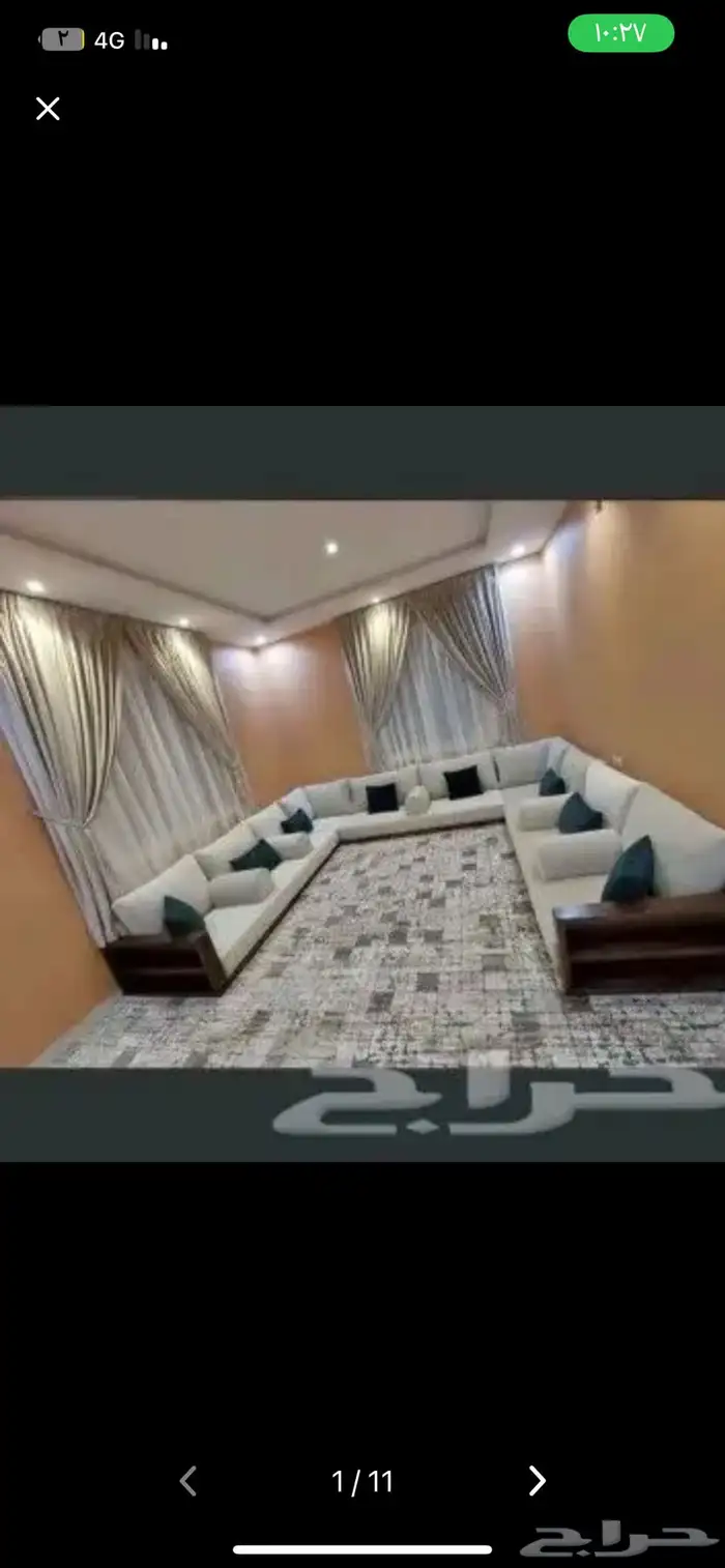 مفروشات فردوس 6