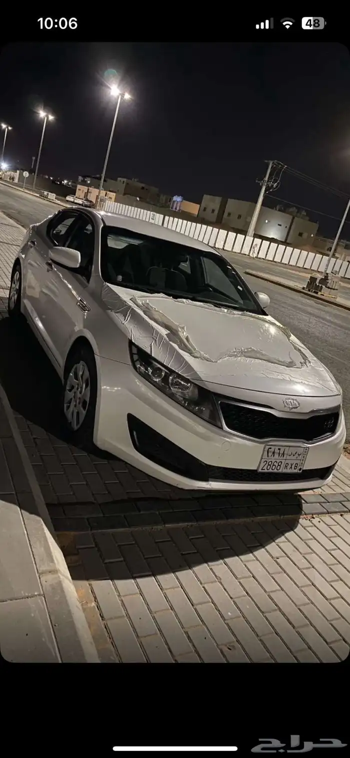 كيا اوبتيما 1