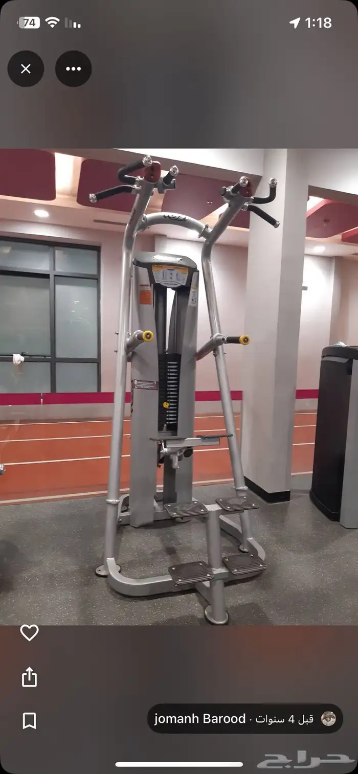 بيع اشتراك نادي وقت اللياقة ليديز 1