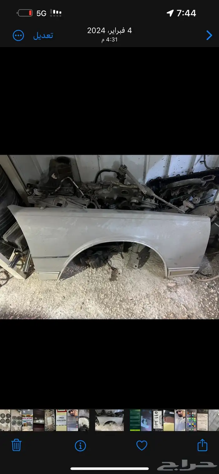 قطع غيار واكسسوارات كابرس 52