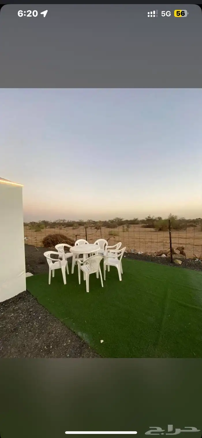 منتجع سكني سياحي بالقرب من ام معبد مشروع الهجرة الجديد 4