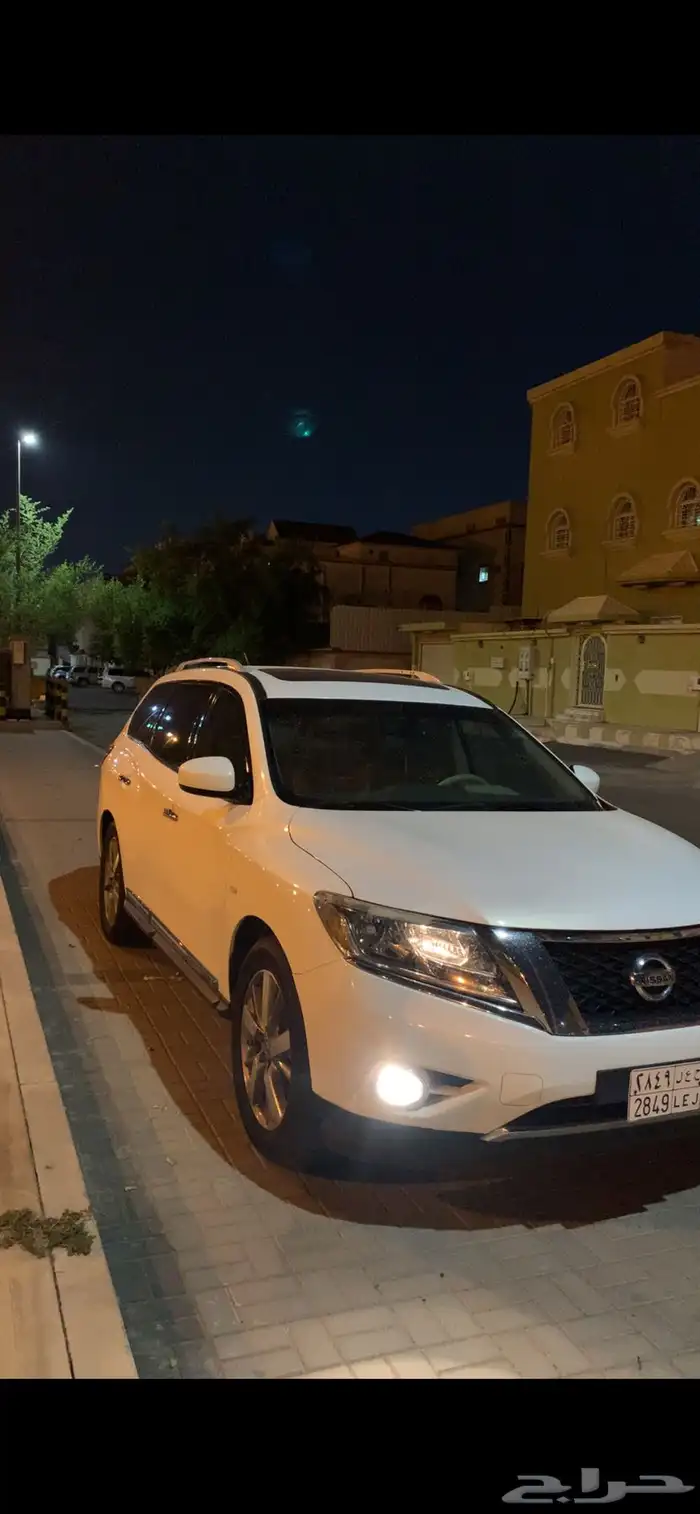 باثفندر للبيع 4