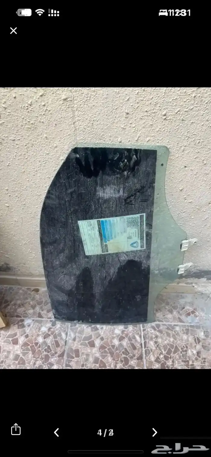 كزاز الباب الخلفي 100 ديكور الباب الخلفي 200 0