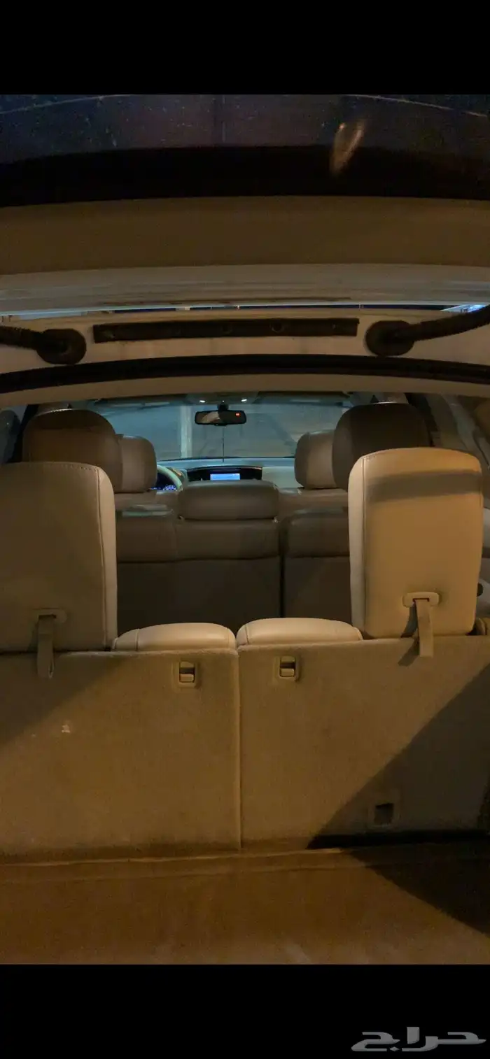 باثفندر للبيع 10