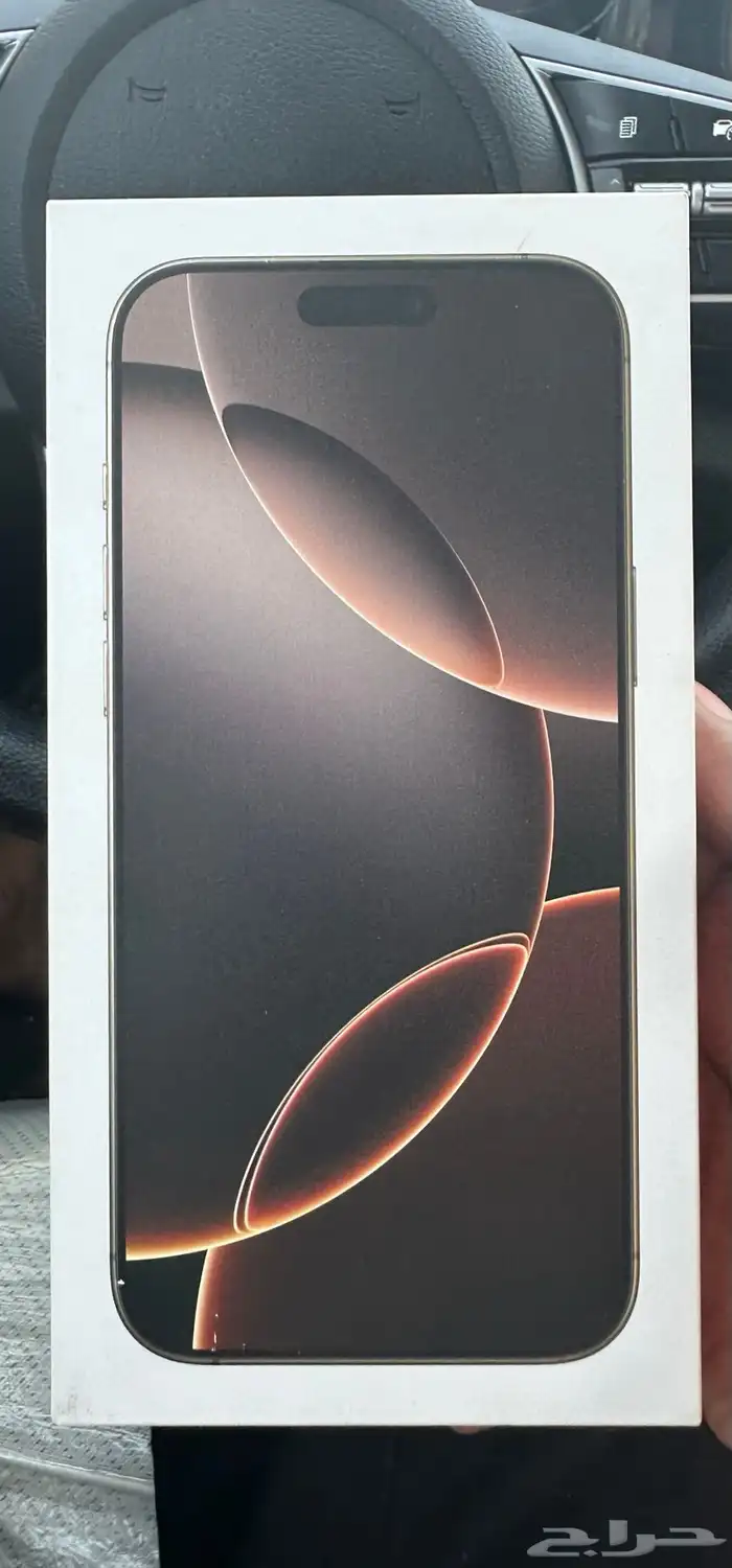 جوال ايفون 16 برو ماكس صحراوي جديد لسا في كرتونه للبيع 0